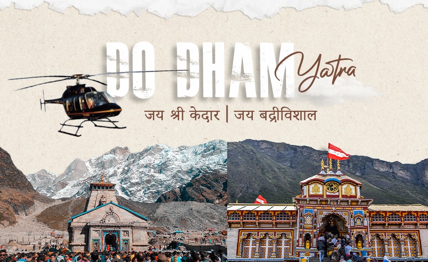 Dodham yatra by helicopter